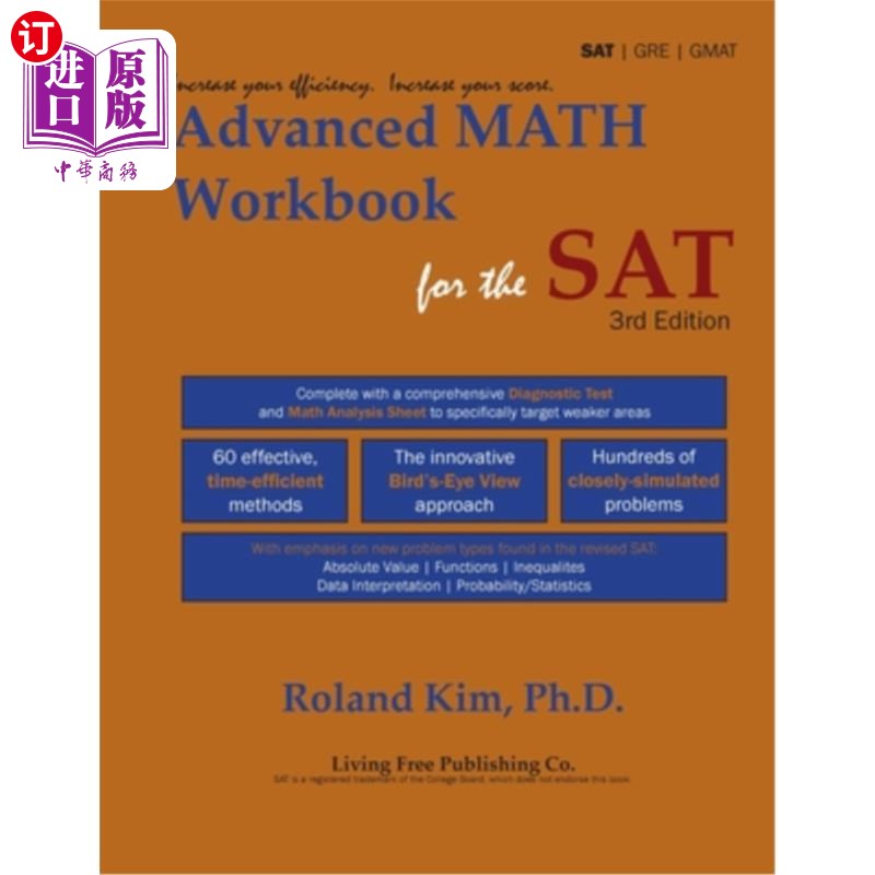 海外直订Advanced Math Workbook for the SAT SAT高级数学练习册