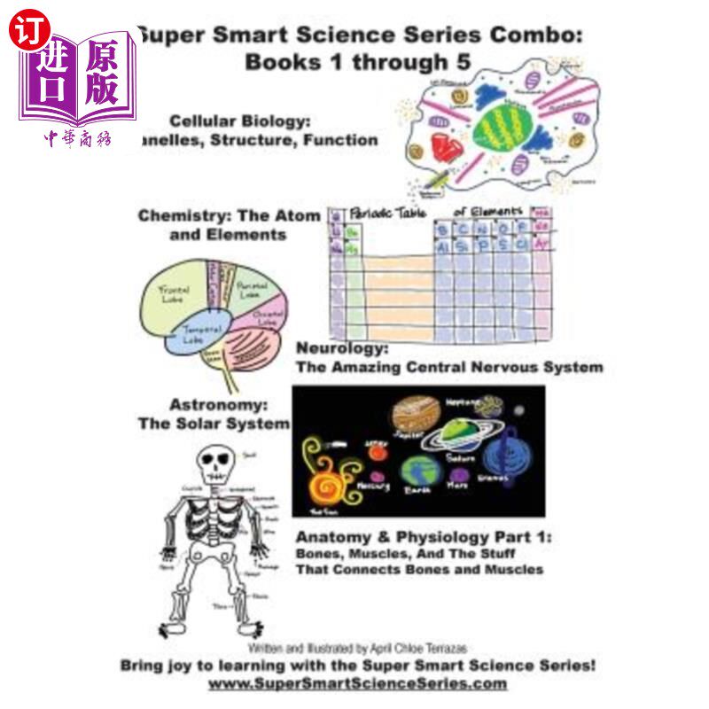 海外直订Super Smart Science Series Combo Book: 1 Through 5 超级智能科学系列组合书：1到5