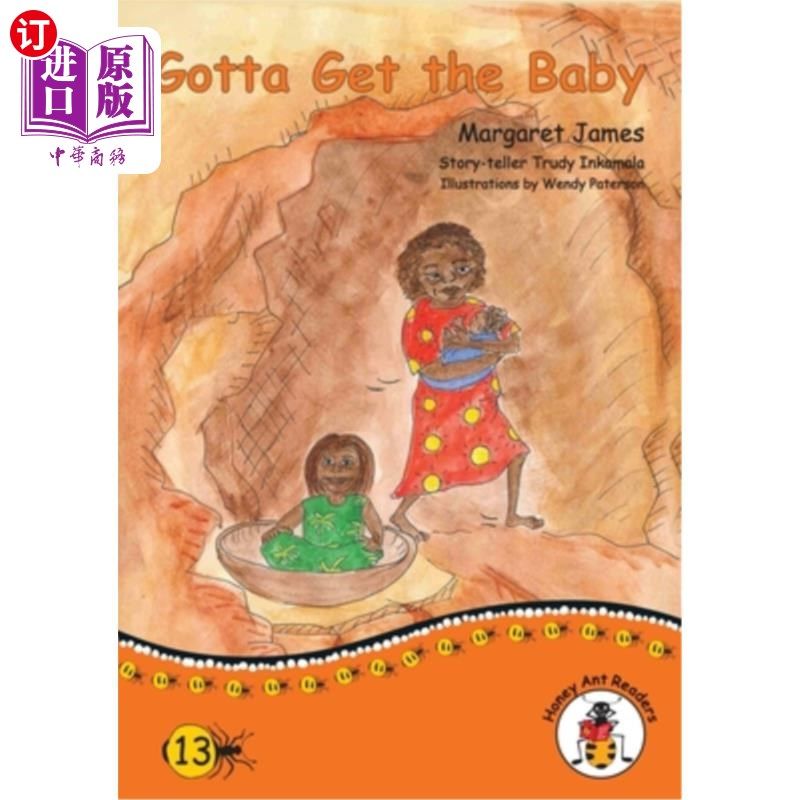 海外直订Gotta Get the Baby 我得去抱孩子