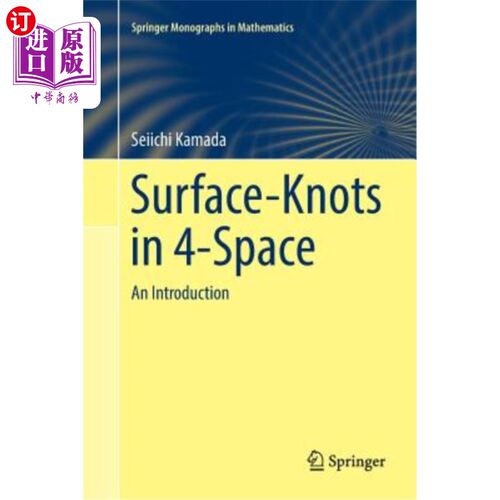 海外直订Surface-Knots in 4-Space: An Introduction 曲面结在四空间:介绍 - 封面