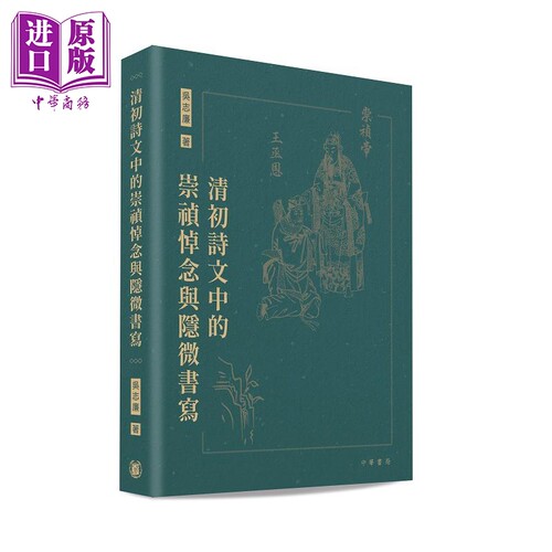 11月上旬到货