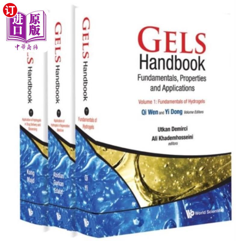 海外直订Gels Handbook: Fundamentals, Properties, Applica... 凝胶手册:基础，性质，应用(3卷)