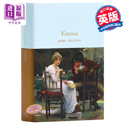 Collectors Library系列：爱玛 英文原版 Emma Jane Austen Macmillan Collector's Library