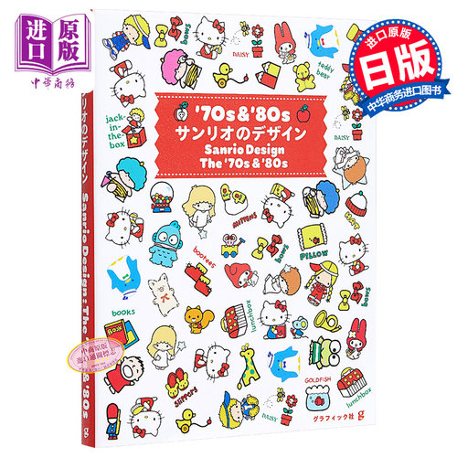 9月下旬到货
