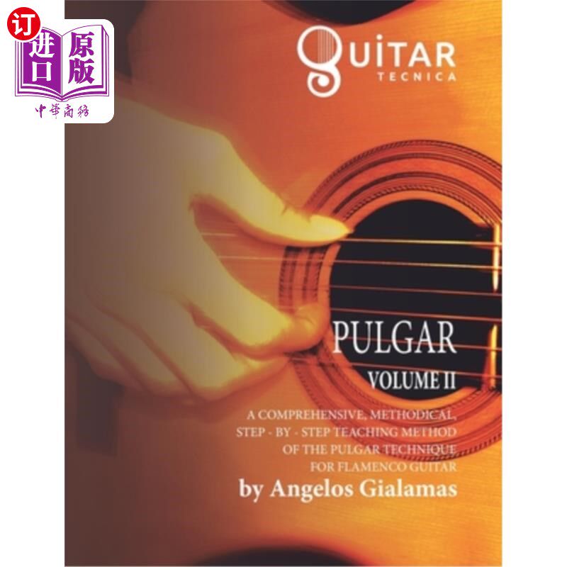 海外直订Pulgar: Volume II 拇指:卷2
