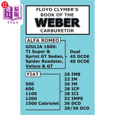 海外直订Floyd Clymer's Book of the Weber Carburetor