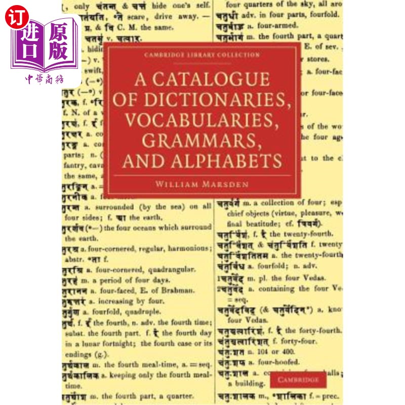 海外直订A Catalogue of Dictionaries, Vocabularies, Grammars, and Alphabets词典、词汇表、语法表和字母表的目录