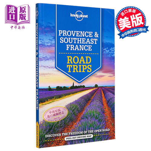 孤独星球公路旅行 普罗旺斯和法国东南部 2版 英文原版 Lonely Planet Provence & Southeast France 2【中商原版】