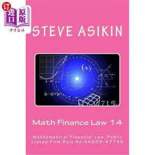 上 第14章 Firm Finance Law Rule Financial Mathematical 数学金融法 海外直订Math Public No.4493 Listed
