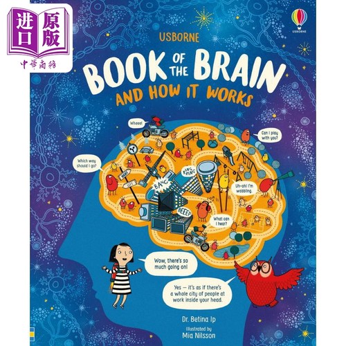 Usborne Book of the Brain and How it Works 尤斯伯恩:大脑的工作原理 英文原版进口儿童科普绘本知识百科图书【中商原版】