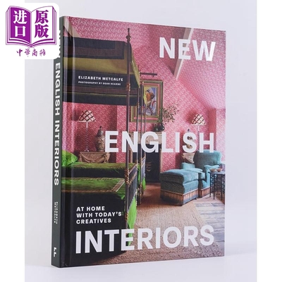 新英伦室内设计NewInteriors