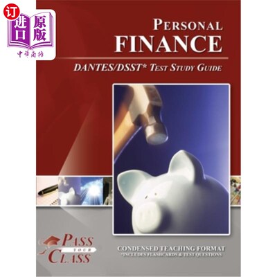 海外直订Personal Finance DANTES / DSST Test Study Guide 个人财务DANTES / DSST测试研究指南