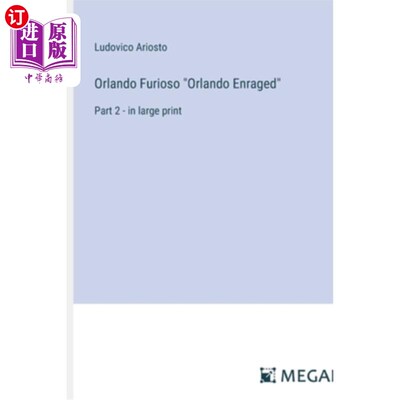 海外直订Orlando Furioso 