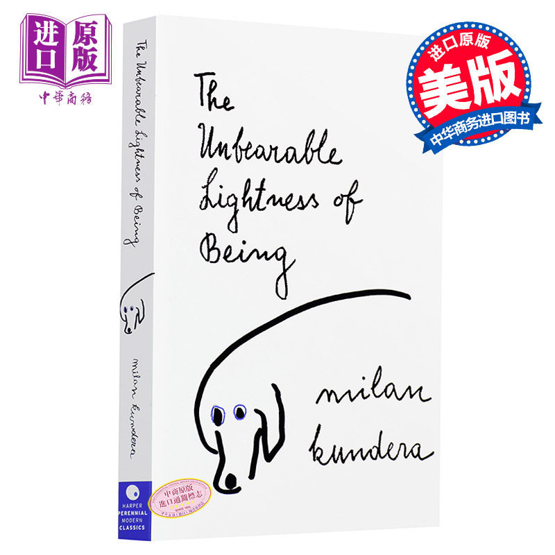 预售 米兰昆德拉 不能承受的生命之轻 The Unbearable Lightness of Being 英文原版 文学小说 书 Milan Kundera【中商原版】高性价比高么？