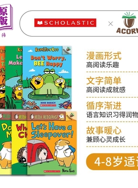 Acorn 学乐橡树种子桥梁漫画7册套装 Hello Hedgehog 小刺猬的故事 Bumble Bee 大黄蜂与小蜜蜂 儿童故事分级阅读【中商原版?