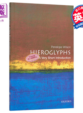 【中商原版】埃及象形文字（牛津通识读本） 英文原版 Hieroglyphs: A Very Short Introduction  Wilson  OUP Oxford
