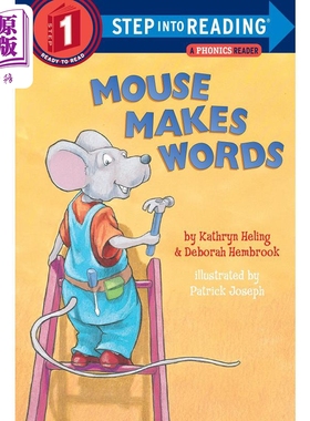 现货 Step into Reading兰登阅读进阶1小老鼠造字 自然拼读Mouse Makes Words: A Phonics 英文原版童书 分级阅读 【中商原版】