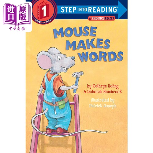 现货 Step into Reading兰登阅读进阶1小老鼠造字 自然拼读Mouse Makes Words: A Phonics 英文原版童书 分级阅读 【中商原版】