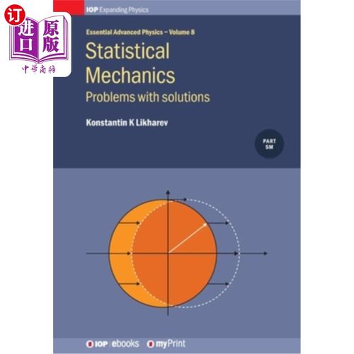 海外直订Statistical Mechanics: Problems with solutions, Volume 8: Problems with solution 统计力学：问题与解决方案，