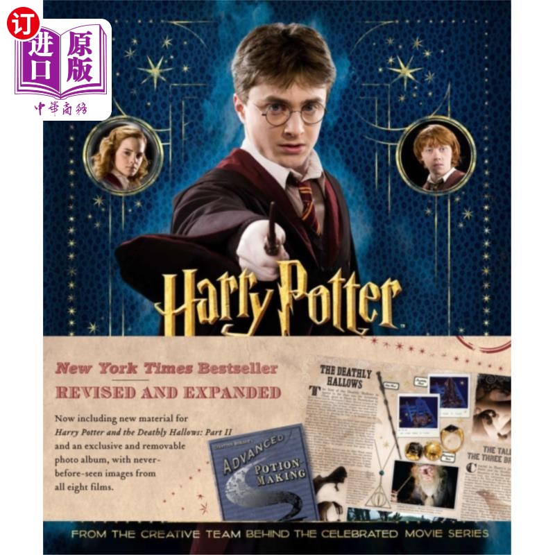 海外直订Harry Potter Film Wizardry 哈利波特电影魔法