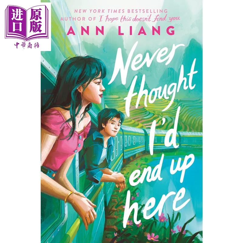 从没想过我会在这里结束英文原版