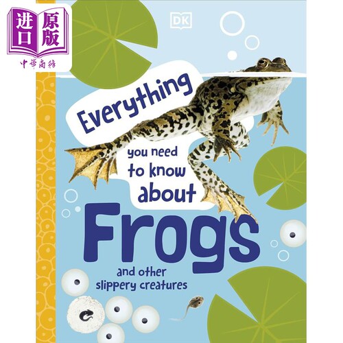 DK你必须要知道的青蛙