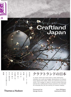 日本工艺 进口艺术 Craftland Japan【中商原版】