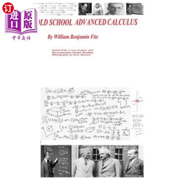 海外直订Old School Advanced Calculus 老派高等微积分