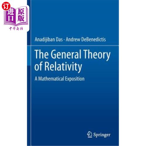 海外直订The General Theory of Relativity: A Mathematical Exposition 广义相对论:数学阐述