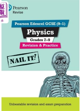 Pearson Revise 培生爱德思GCSE物理Grade7-9复习和练习 含在线复习和测试 Edexcel Physics Revision Practice【中商原版】