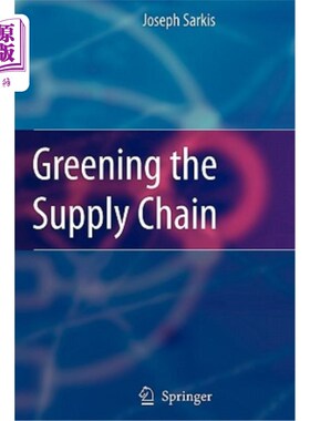 海外直订Greening the Supply Chain 绿色供应链