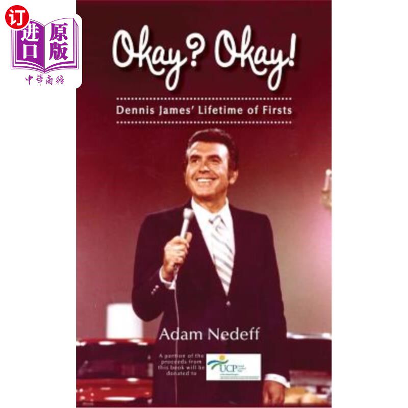海外直订Okay? Okay! Dennis James' Lifetime of Firsts (hardback) 好吧?好吧!丹尼斯·詹姆斯一生的第一(精装本)