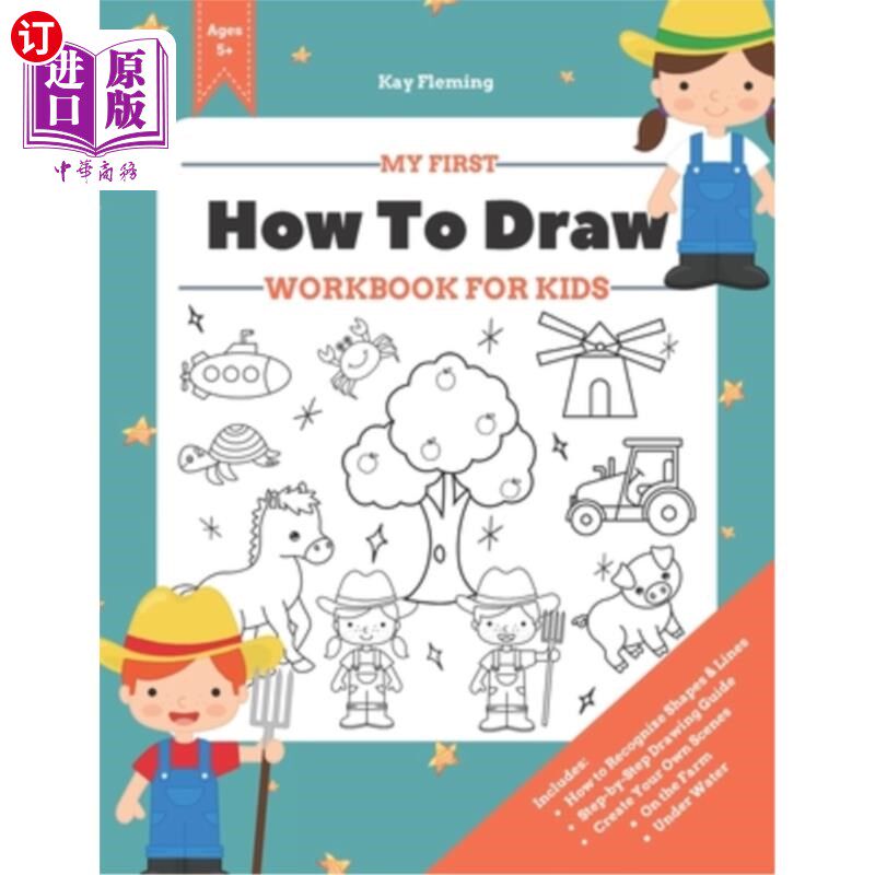 海外直订My First How to Draw Workbook: A Fun and Simple Step-by-Step Drawing & Activity  我的第一个如何绘制工作手册