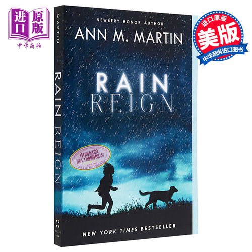 小狗Rain都市与YA小说英文原版