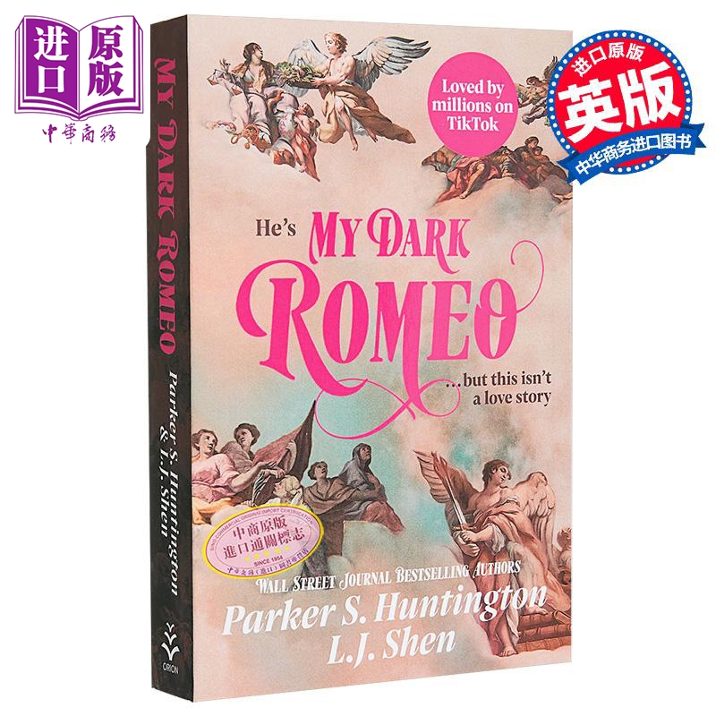 黑暗王子之路系列 第1部 我的黑暗罗密欧 My Dark Romeo 英文原版 LJ Shen 爱情流行小说【中商原版】
