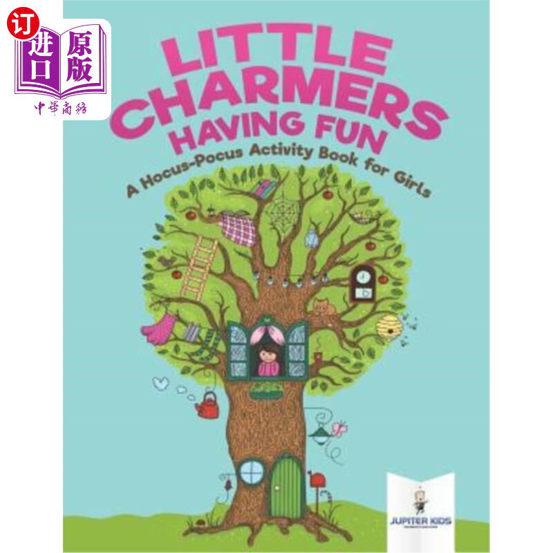 fun: a hocus-pocus activity book for girls 玩得开心的小魔术师