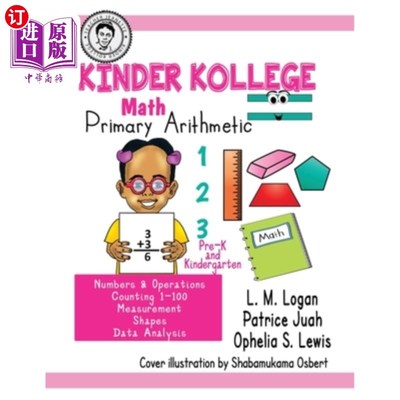 海外直订Kinder Kollege Primary Arithmetic: Math 金德大学小学算术:数学