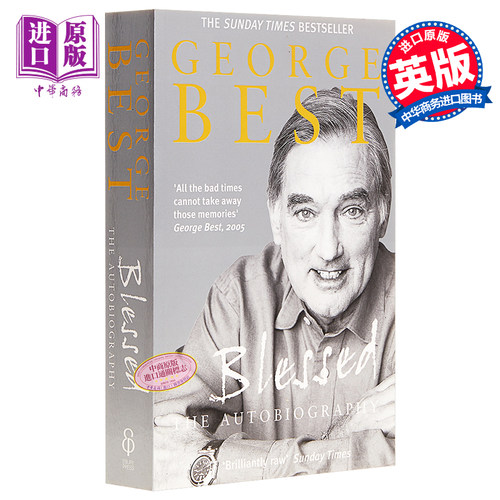 现货 【中商原版】乔治·贝斯特自传 英文原版 Blessed - The Autobiography by George Best 人物传记