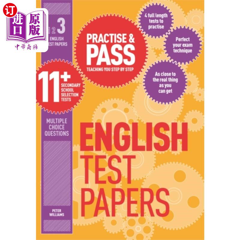 海外直订Practise & Pass 11+ Level Three: English Practic... 练习并通过11+三级:英语练习试卷