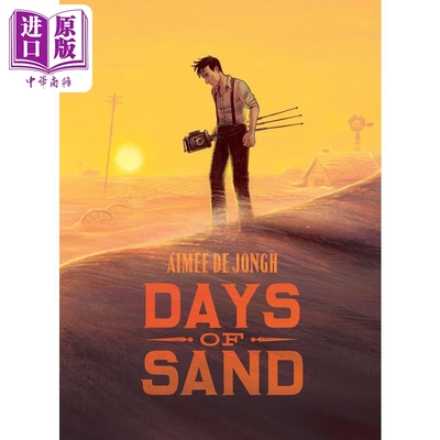 沙之岁月 福布斯2022年佳选图画小说 Days of Sand 英文原版 Aimee de Jongh 漫画【中商原版】