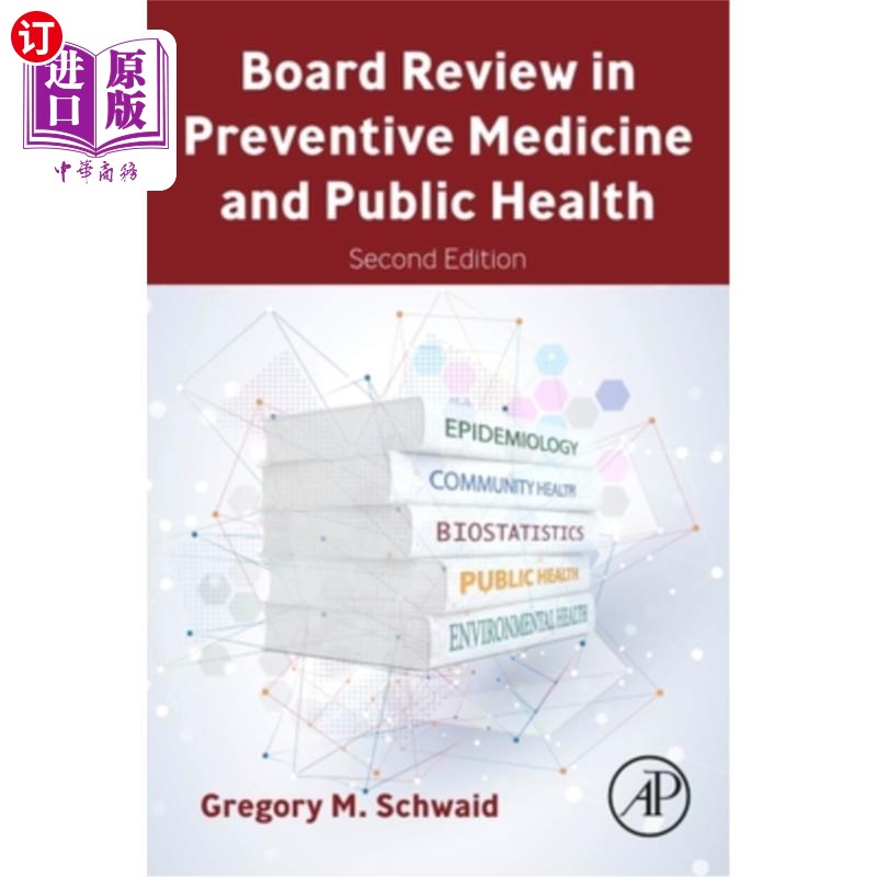 海外直订Board Review in Preventive Medicine and Public Health 预防医学和公共卫生委员会审查