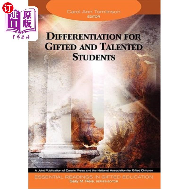 海外直订Differentiation for Gifted and Talented Students 天才和天才学生的差异化