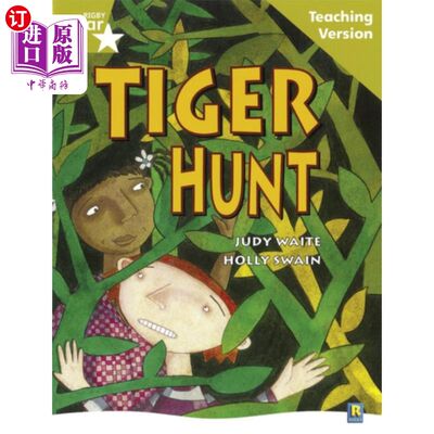 海外直订Rigby Star Guided Reading Gold Level: Tiger Hunt... 瑞格比星空导读金阶：猎虎教学版