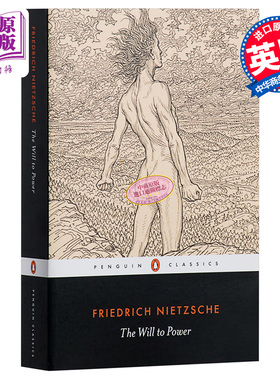 The Will to Power 英文原版 尼采 权利意志 Friedrich Nietzsche【中商原版】
