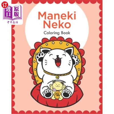 海外直订Maneki Neko: Coloring Book Maneki Neko：着色书
