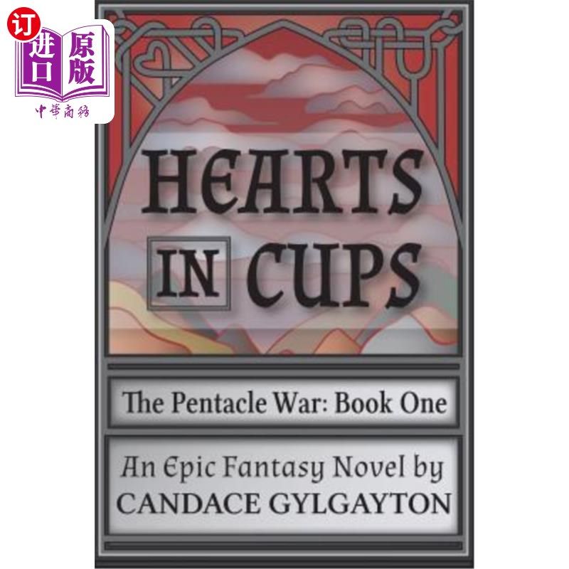 海外直订the pentacle war: book one - hearts in cups 五角星之战