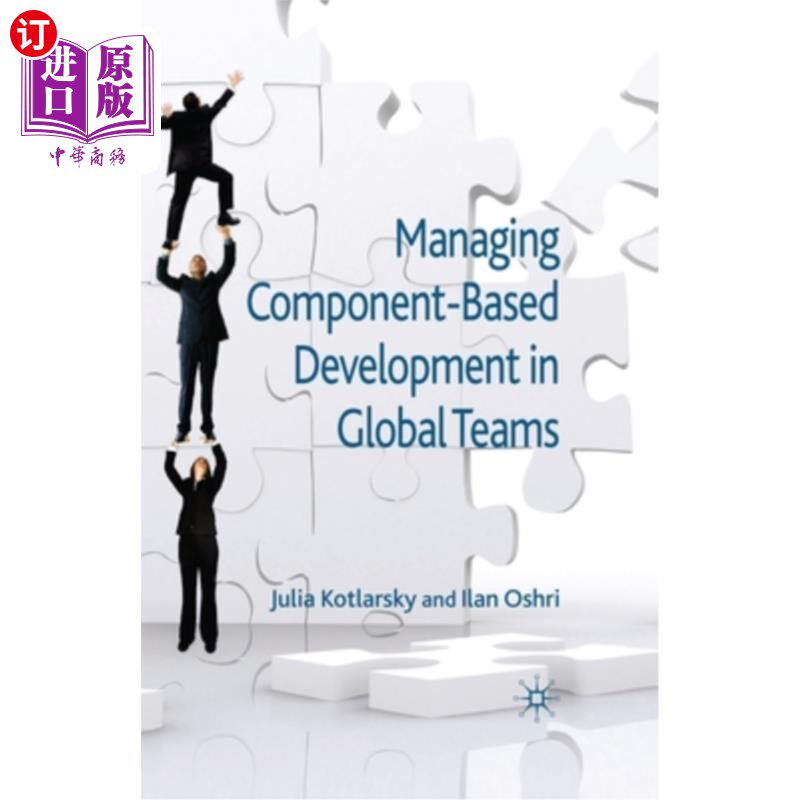 海外直订Managing Component-Based Development in Global Teams 管理全球团队中基于组件的开发
