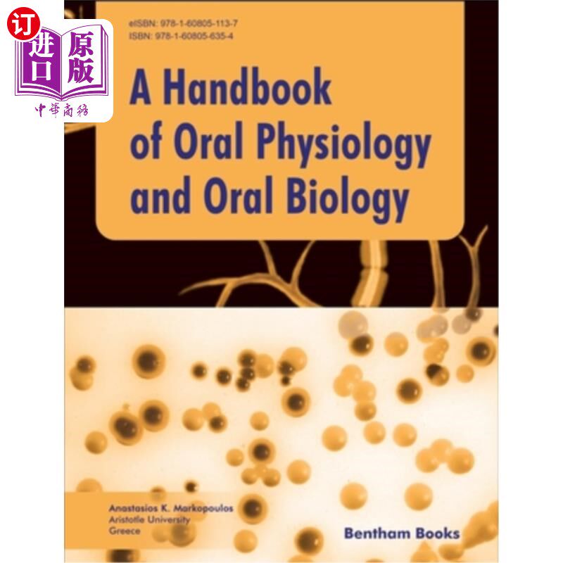 海外直订医药图书Handbook of Oral Physiology and Oral Biology 口腔生理学和口腔生物学手册