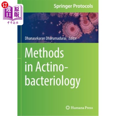 海外直订Methods in Actinobacteriology 放线菌学方法