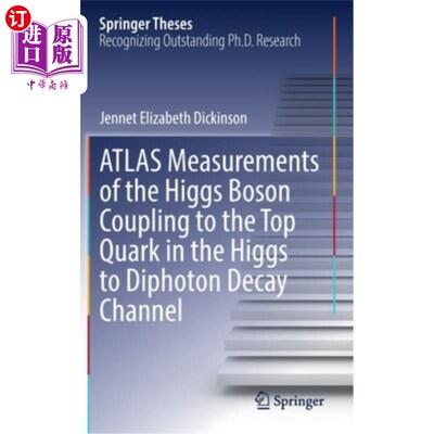 海外直订Atlas Measurements of the Higgs Boson Coupling to the Top Quark in the Higgs to  在希格斯-双光子衰变通道中
